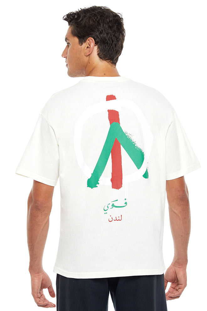 Al Sufouh Oversized Peace T-Shirt- Cream
